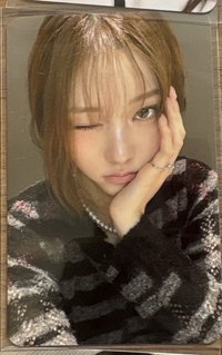 十七