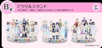にじさんじくじ B賞 團體立牌