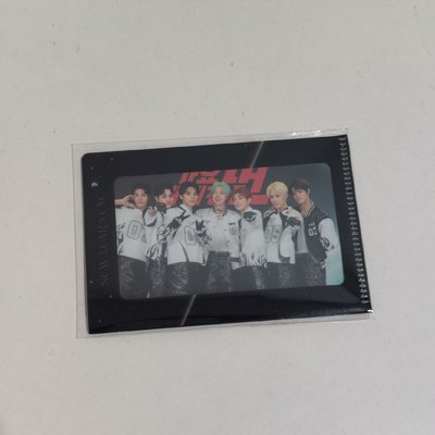 MBC 線上直播特典