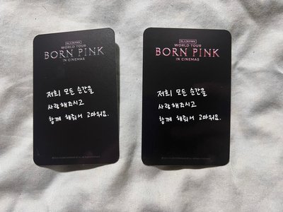 Born Pink 電影卡Lisa 手寫卡背