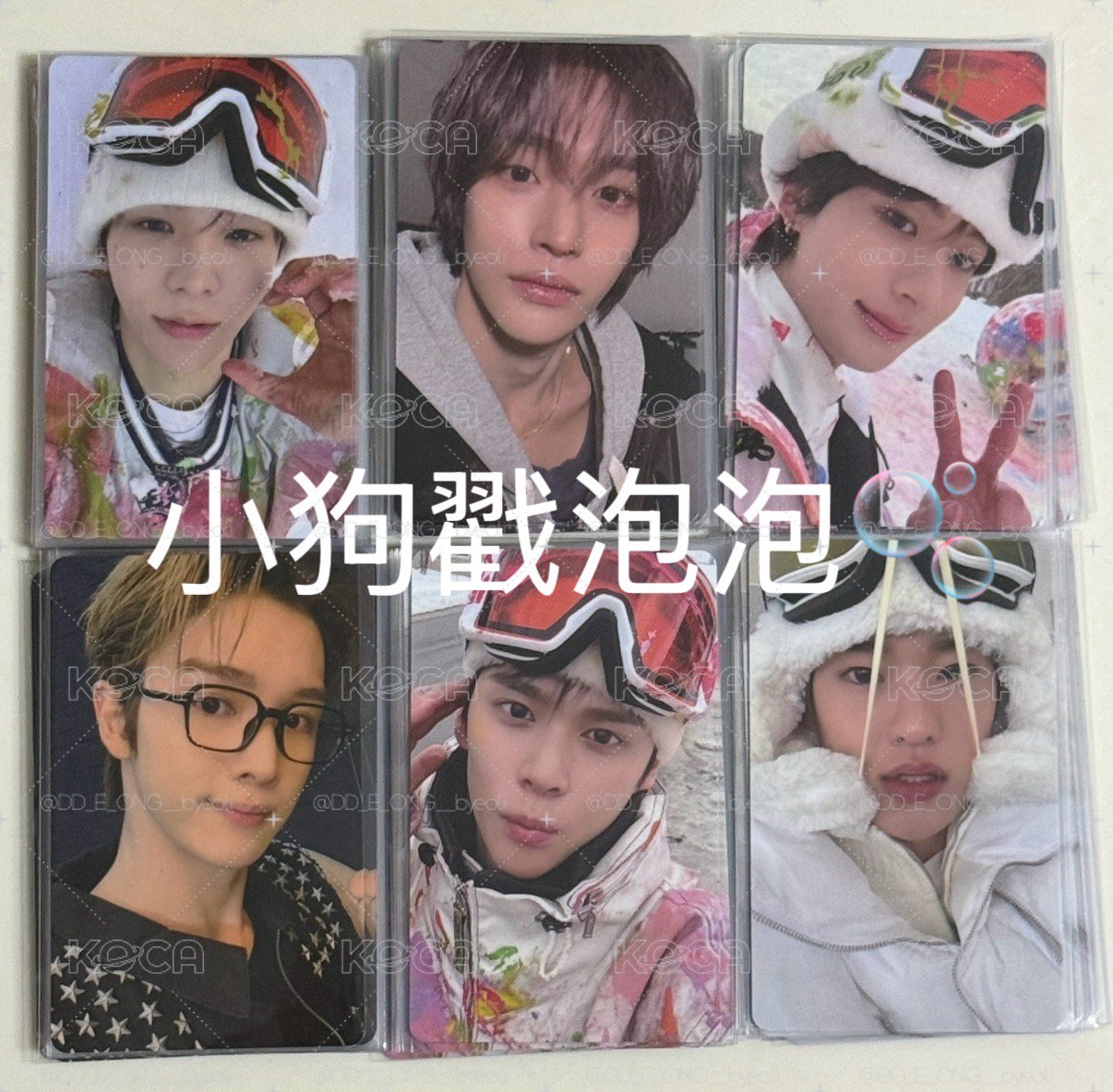 Riize All of you 環球 幸運卡