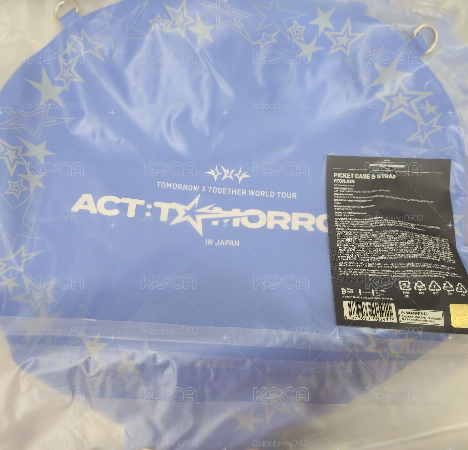 TXT 日巡扇套