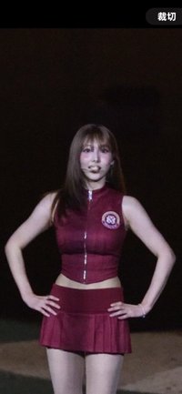 chu