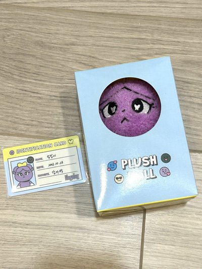 展會寧娃