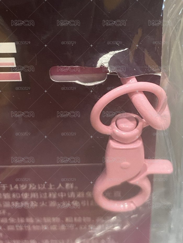 萬達 祁煜 壓克力吊飾
