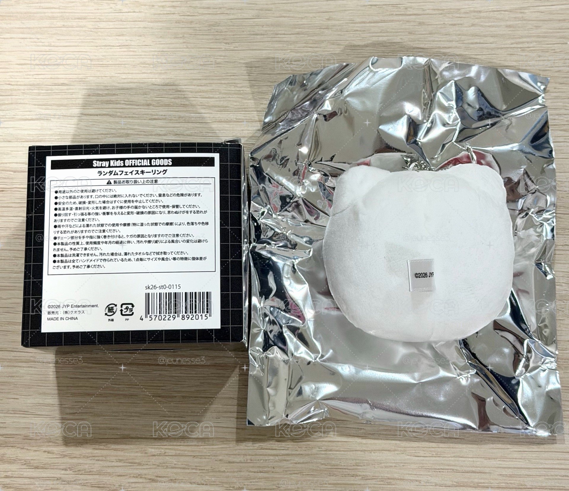 現貨 RUN IT日週 辰大頭吊飾 全新