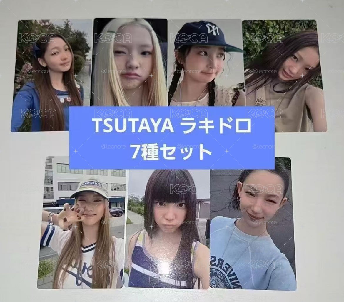 Tuide蔦店！