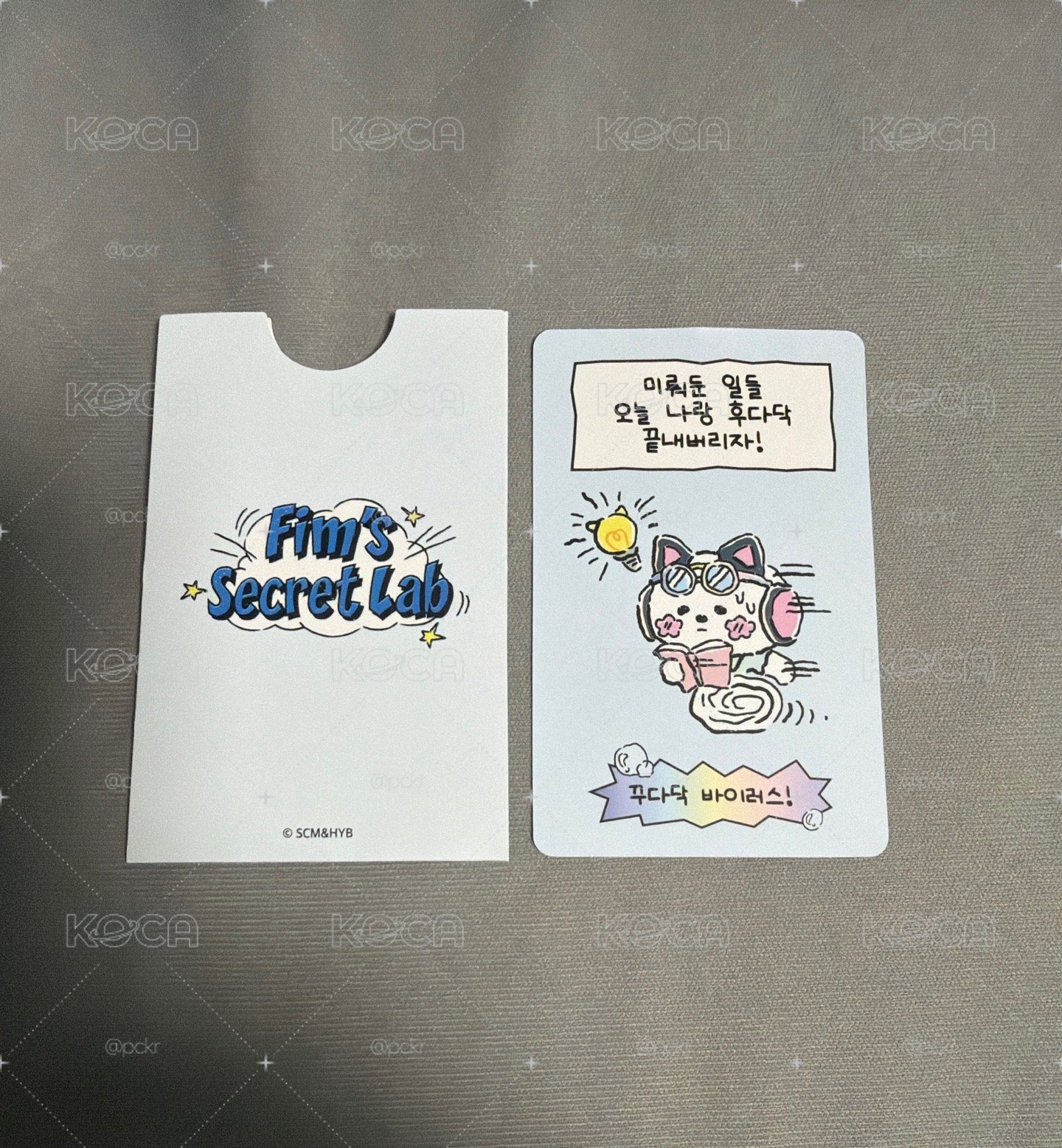 FIM'S SECRET LAB 線下快閃 入場卡 / 場限卡 Happiness Virus Card