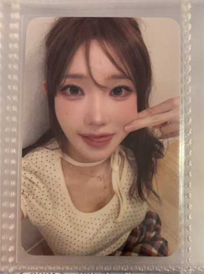麻糬塔