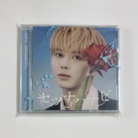 顯