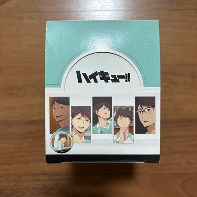 及川 個人池
