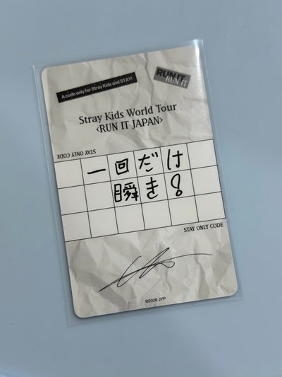 現貨 RUN IT日週 旻滿額卡 直出