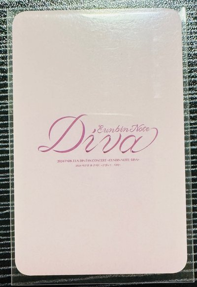 Diva演唱會電影 電影院入場卡（無表情款）