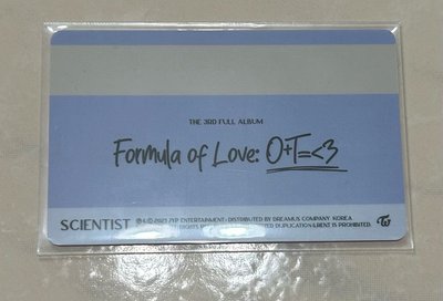 定 ID card 