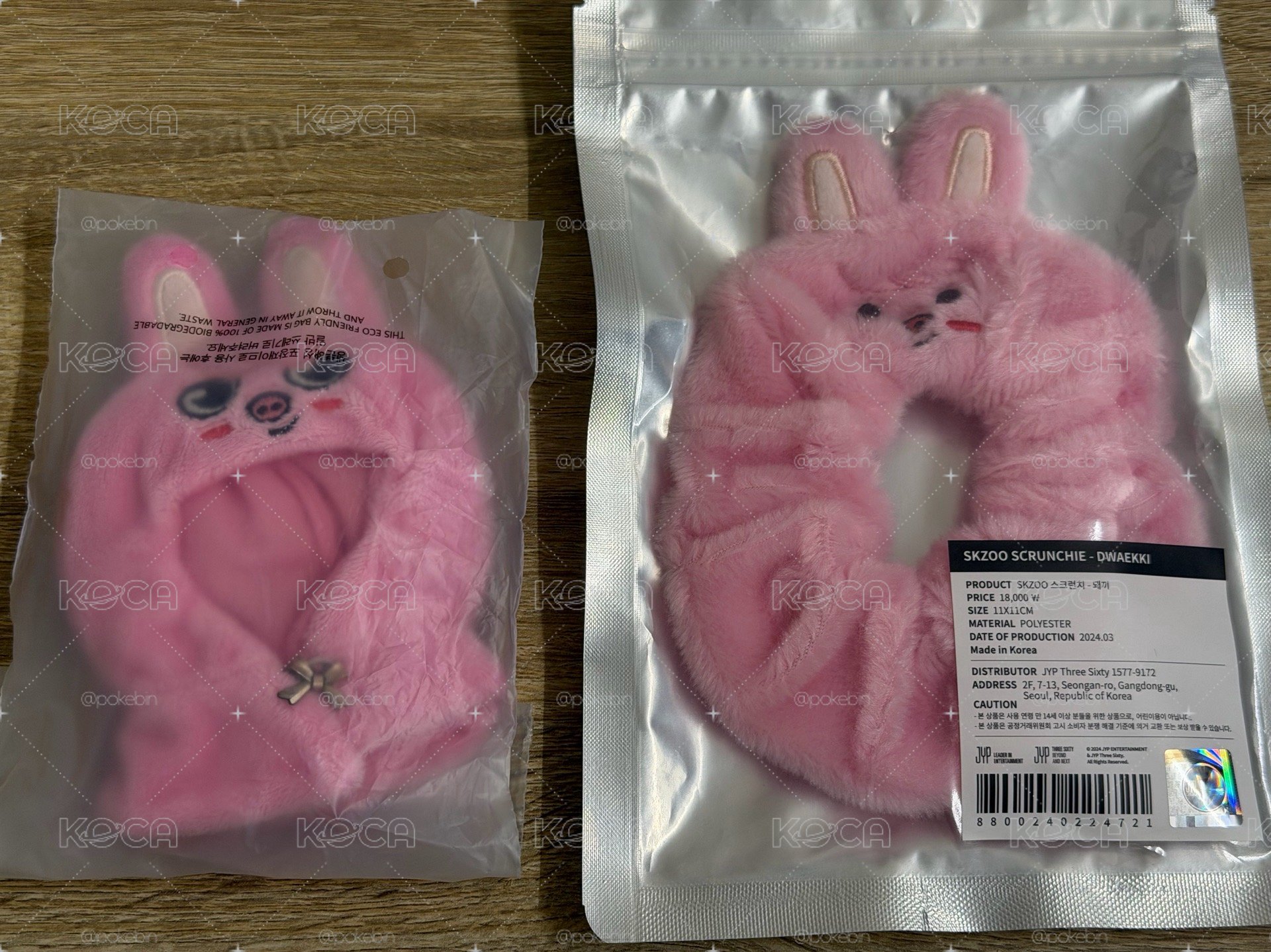 豬兔飯咪周邊