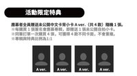 4卡
