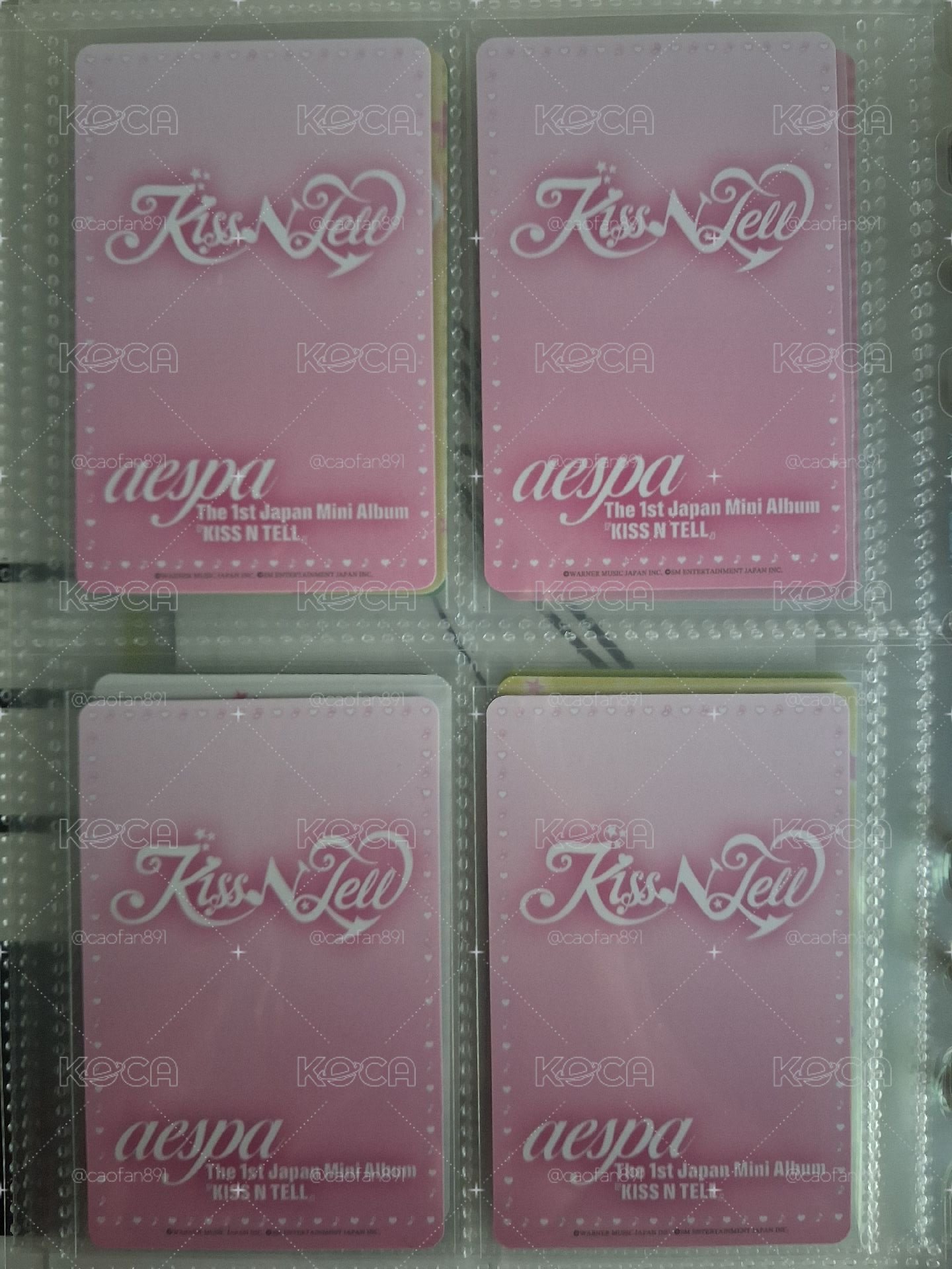 kiss n tell 冬寧