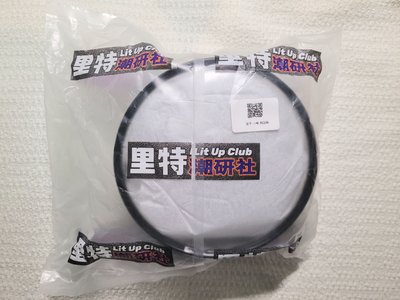 ⚪️里特娃包