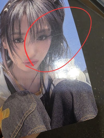 辣醬打歌卡賢
