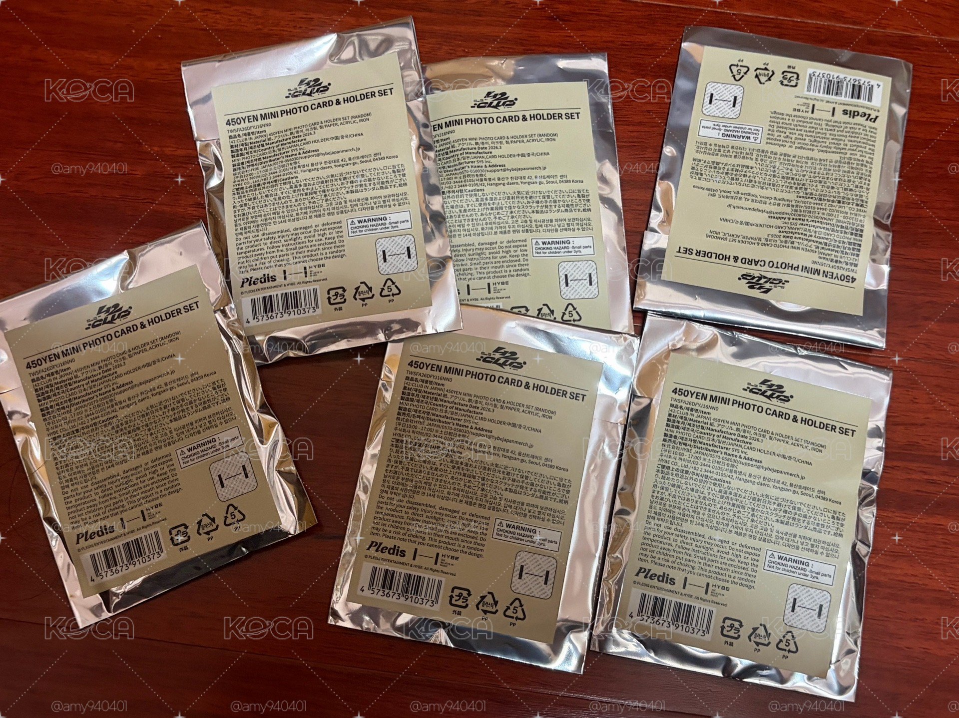 450元吊飾 現貨未拆
