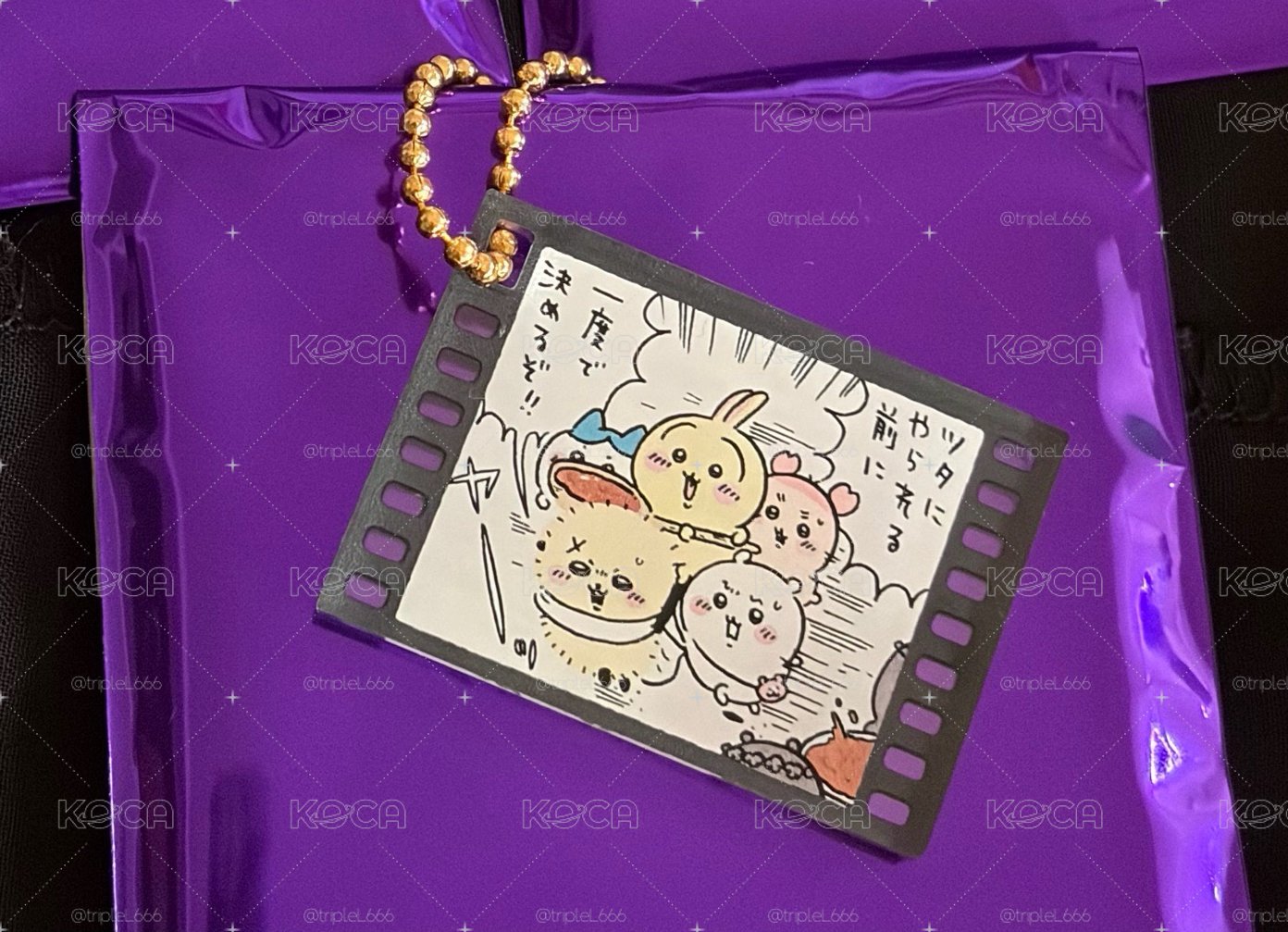 吉伊卡哇 劇場版人魚島的秘密 壓克力鑰匙圈