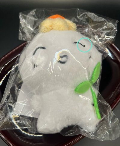 2026 飯咪 生日娃 呂尚 嘿嘿萌