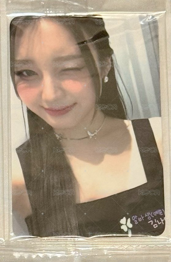 娜英