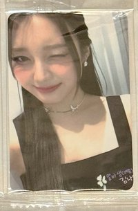 娜英