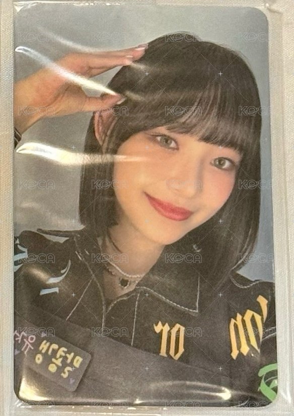 宥姃