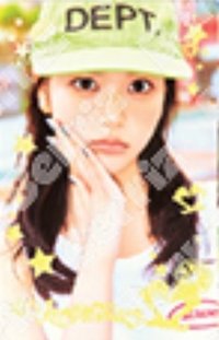迷二快閃 B ver. 隨機卡 隱藏版官拍