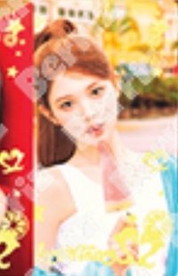迷二快閃 B ver. 隨機卡 隱藏版官拍