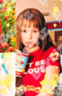 迷二快閃 B ver. 隨機卡 隱藏版官拍