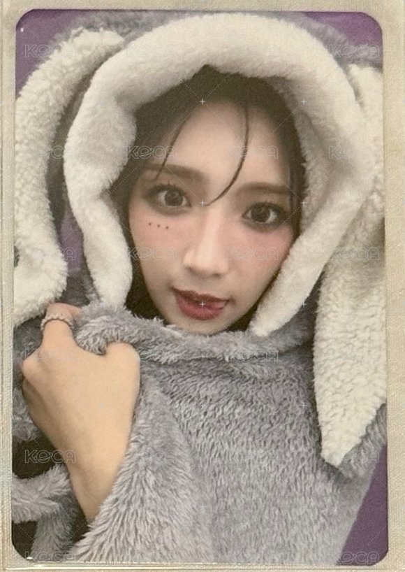 霄瑗