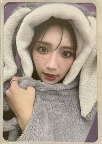 霄瑗