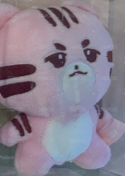 Oner