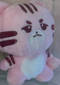 Oner