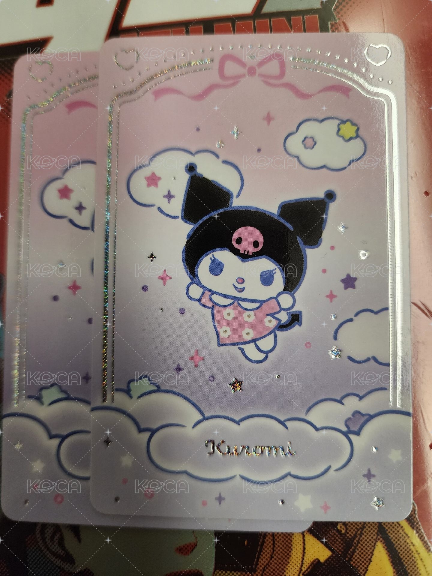 庫洛米