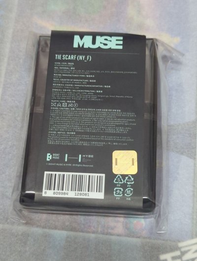 MUSE jimin 領巾