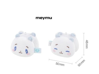 MMMM 手燈配件 meymu