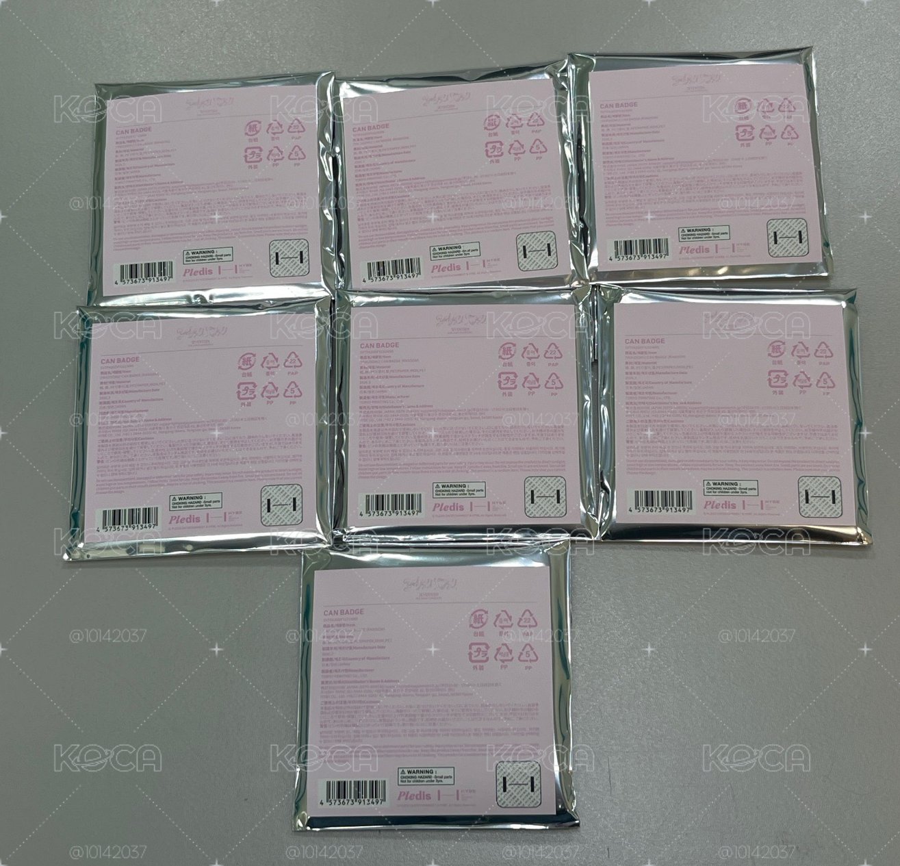 【現貨】FM 隨機未拆徽章