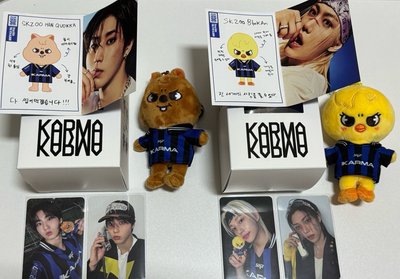 KARMA電子專娃全配套x8
