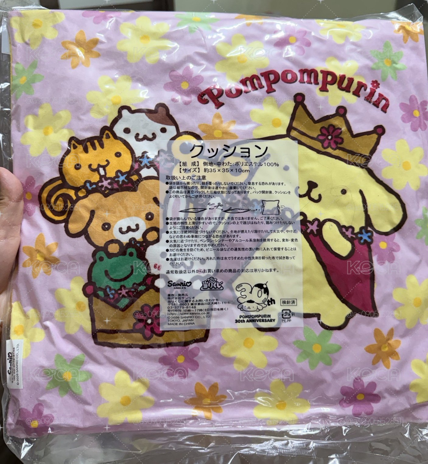 布丁狗小枕頭