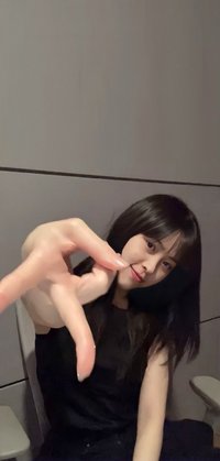 關你什麼事