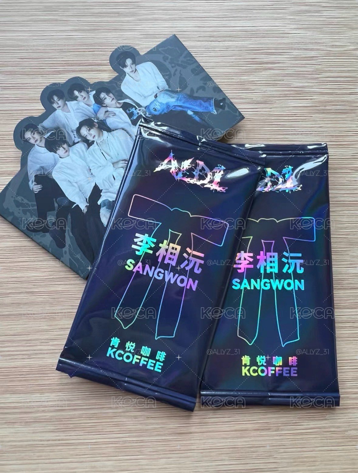 ALD1 肯悅咖啡聯名套餐卡 黑版 沅 信