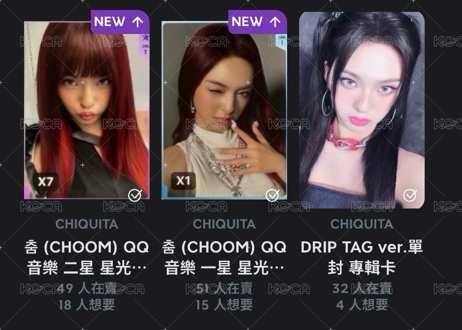柒小盤