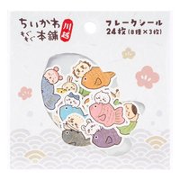 鯛魚貼紙包