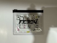 小卡裝飾組不含卡
