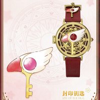 透明牌篇手錶 手錶 封印鑰匙