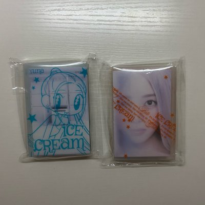 ice cream電子專｜已拆全專｜QR未掃｜兩張不拆