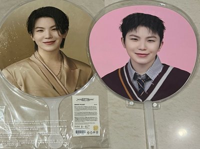 勳扇子盤